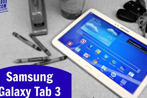 Кракен соль