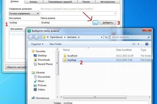 Кракен марихуана