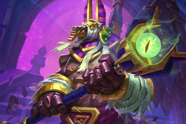 Кракен порошок