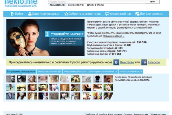 Кракен ссылка на сайт krk store com