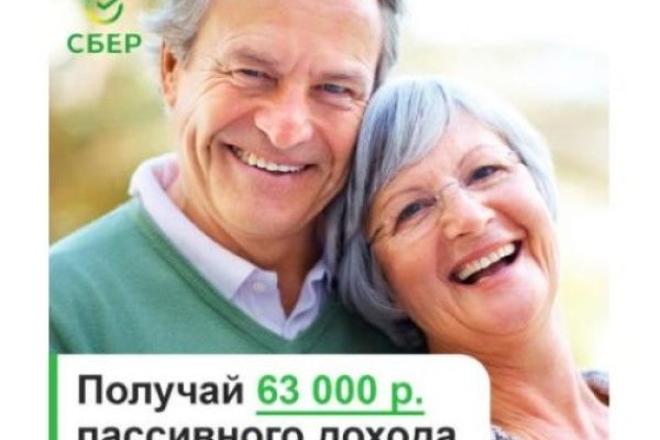 Craken что это