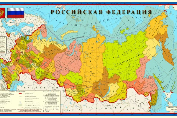 Как подключиться к даркнету