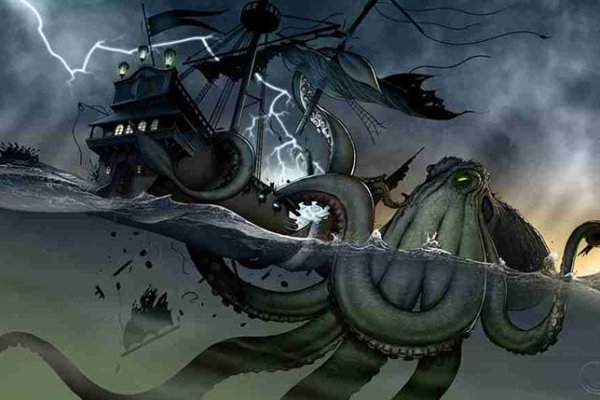 Сайты где купить наркотики