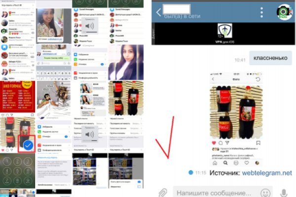Восстановить аккаунт на кракене