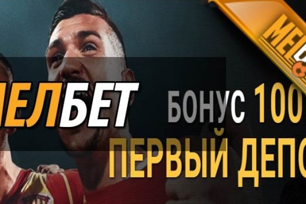 Кракен адрес тор