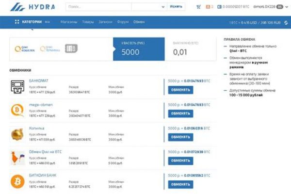 Kraken darknet sliv php