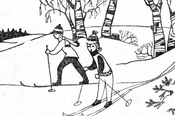 Кракен это даркнет маркетплейс