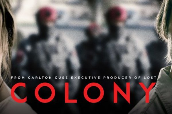 Купить наркотики томск