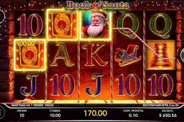 Кракен наркота что это