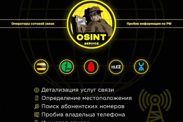 Кракен даркнет как зайти