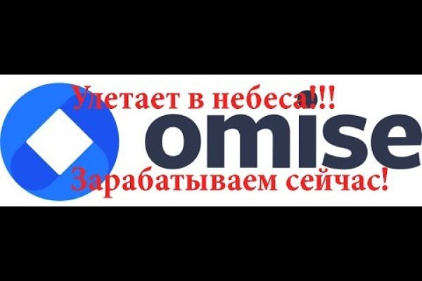 Kra41.cc Вход на сайт главная страница