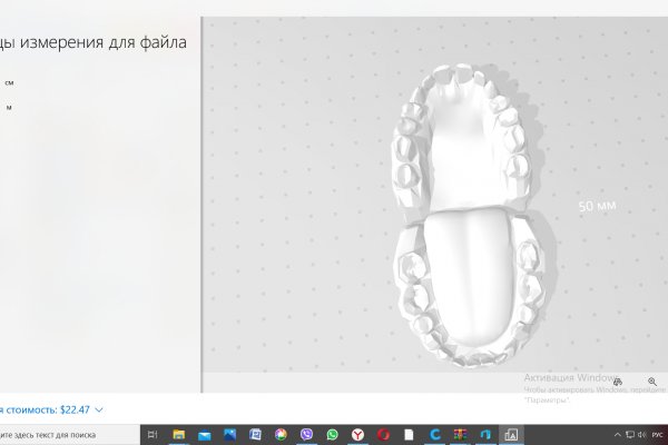 Кракен лого маркетплейс