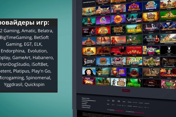 Кракен 2kr pro