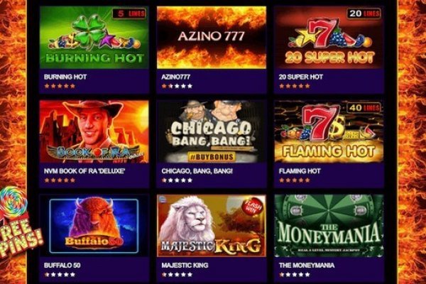 Kraken tor зеркало