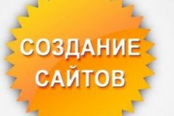 Наркотики заказать