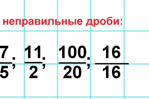 Через какой браузер можно зайти на кракен
