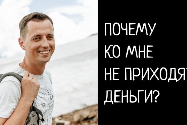 Кракен маркетплейс в тг