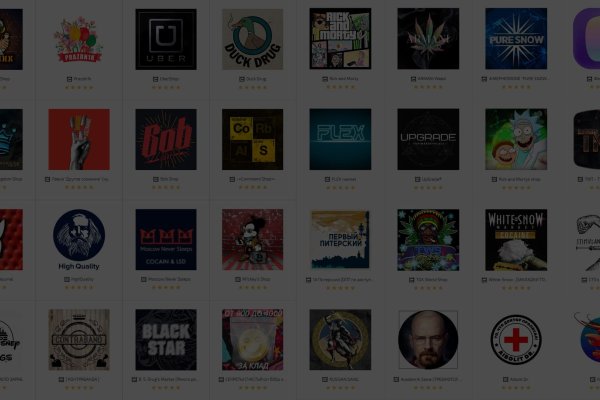 Кракен пишет пользователь не найден