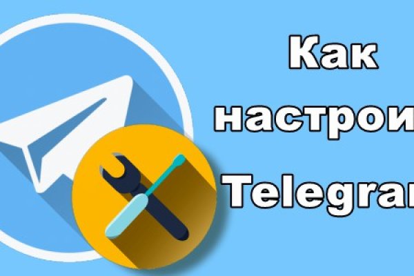 Поддержка кракен шоп