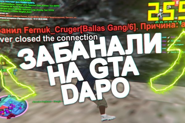 Кракен найти сайт