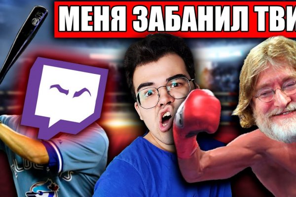 Как зарегистрироваться на кракене из россии