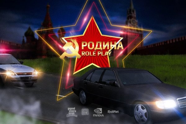 Кракен как зайти ссылка