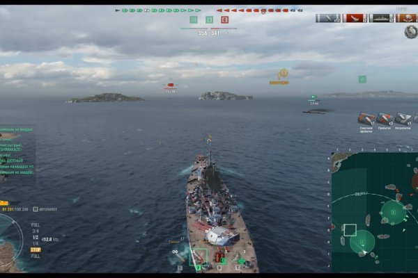 Нарко магазин кракен