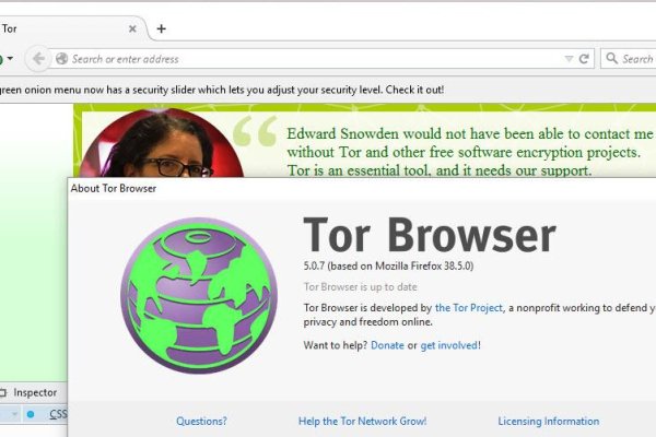 Кракен порошок