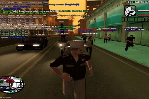 Кракен даркнет маркет ссылка тор