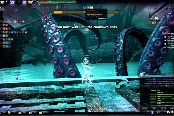 Кракен обход