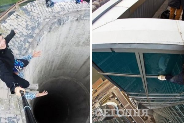 Как зайти на кракен через тор браузер