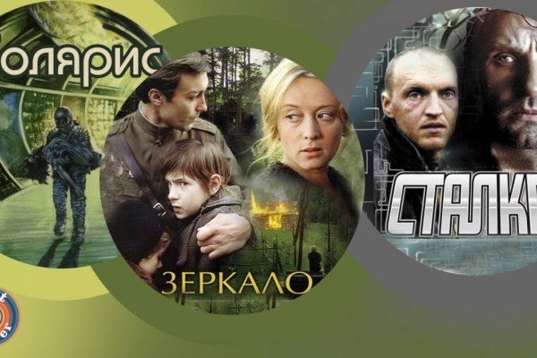 Гидра сайт в тор браузере ссылка