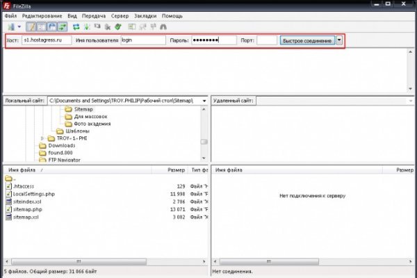 Кракен сайт krknwebs