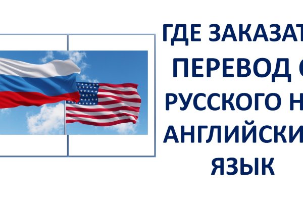 Кракен наркоз магазин