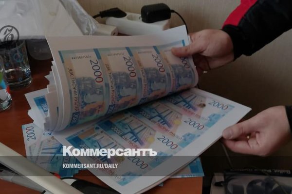 Кракен площадка vk2 top