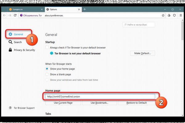 Кракен сайт ссылка kraken dark link