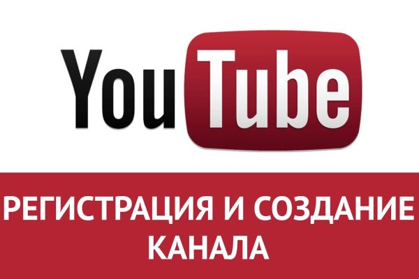 Что такое кракен только через тор