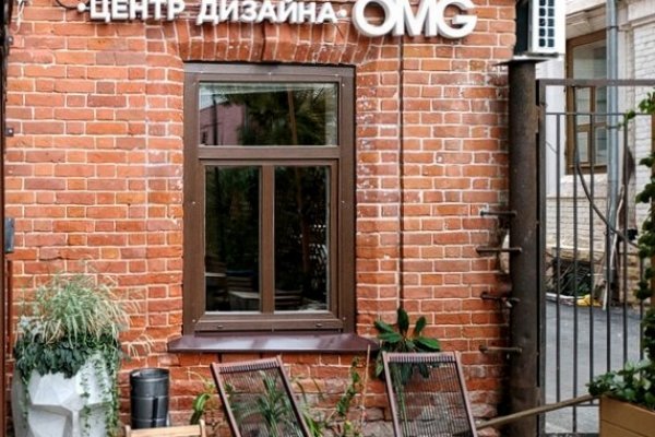 Кракен наркотики