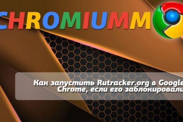 Кракен наркоман