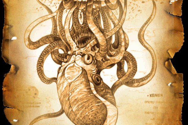 Ссылки зеркала на kraken