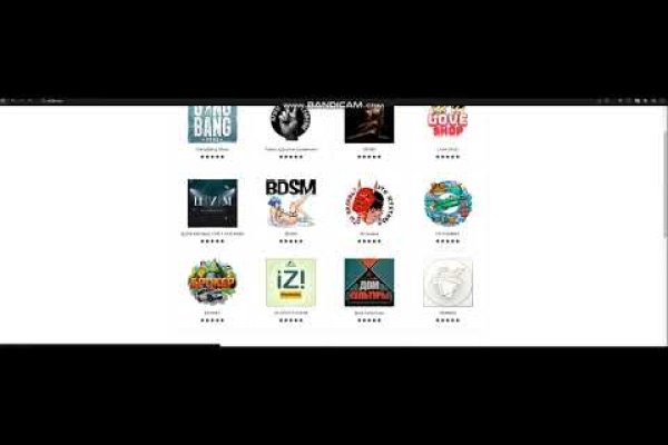 Kraken cc ссылка