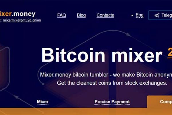 Что вместо гидры