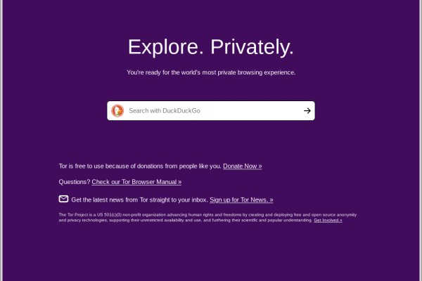 Переход на кракен