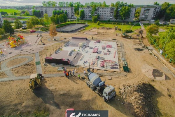 Kraken сайт магазин