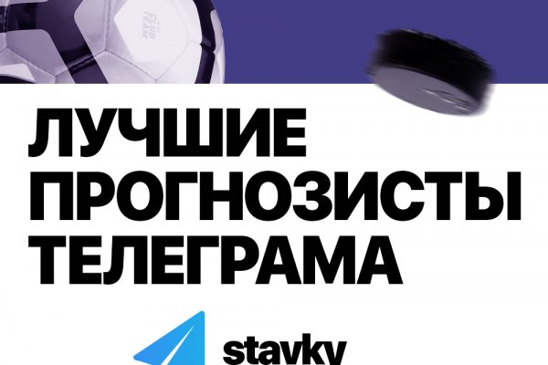 Адрес кракена