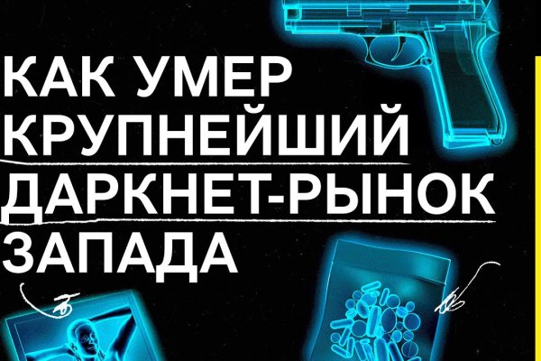 Кракен ссылка 2web krakendark link