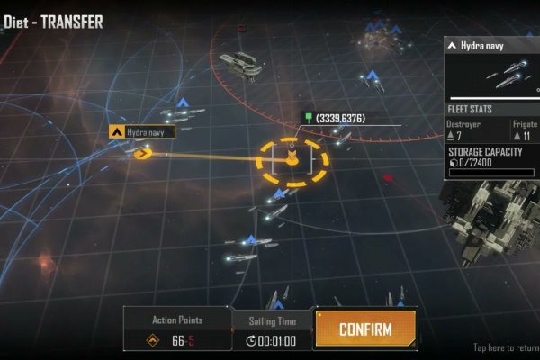 Настоящая ссылка на кракен