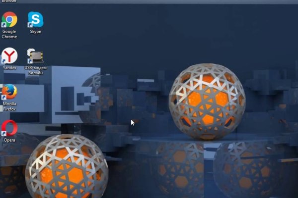 Kraken ссылка kraken torion