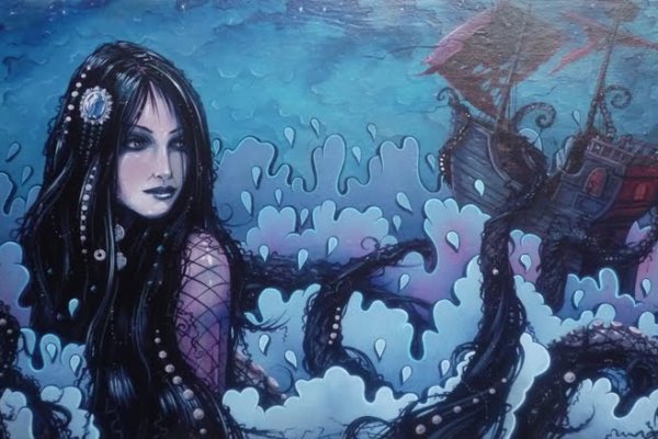 Почему не работает сайт кракен